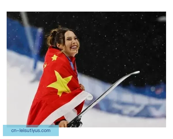 第三跳逆袭谷爱凌摘银梦婷尽力